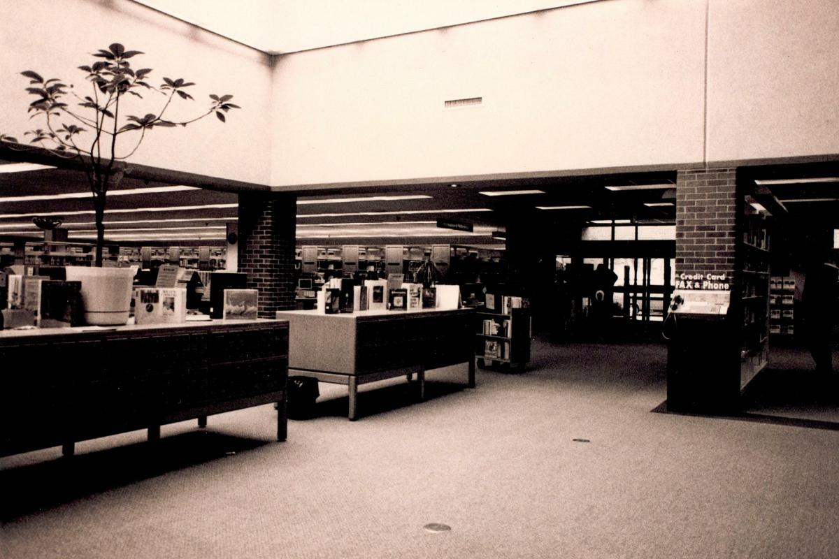 About Us Brentwood Public Library